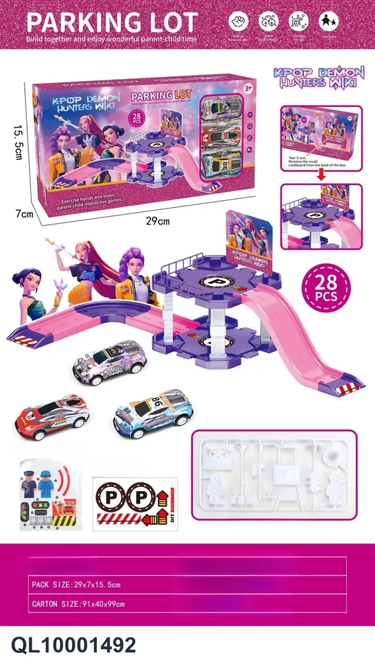 Witch Hunters DlY Parking Lot/Scene Toy Color Box wholesale from Qili Toys